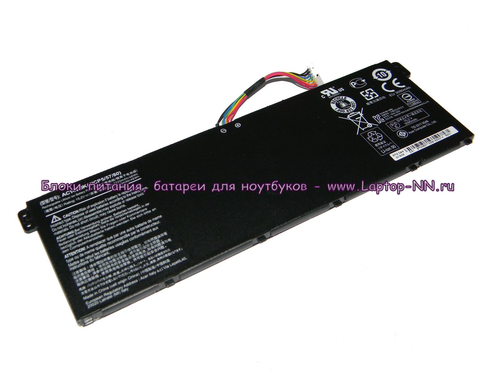 Купить аккумуляторную батарею для ноутбука Acer (AC14B3K) 15.2v 4400mAh в Нижнем Новгороде